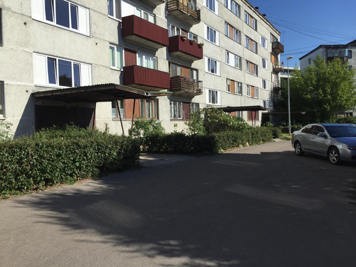 Cat Garden Domina Leilighet Riga